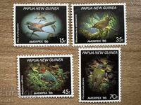 Papua New Guinea - "Ameripex '86" - Small Birds (1986) MNH