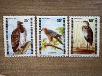 Cameroon - Birds (1983) MNH