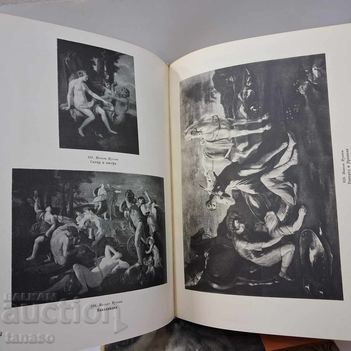 The Hermitage Western European Painting, Volumes 1 and 2 (21.1) - 5 The Hermitage Western European Painting, Volumes 1 and 2 (21.1) - 5