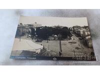 Καρτ ποστάλ Svishtov Square Gr. Πάσχα 1928