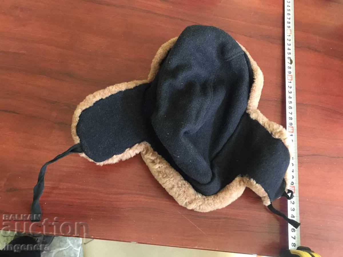 NEW USHANKA HAT-TPK "G.DAMYANOV"-YAMBOL with price 21.00 BGN | € 10.74 NEW USHANKA HAT-TPK "G.DAMYANOV"-YAMBOL with price 21.00 BGN | € 10.74