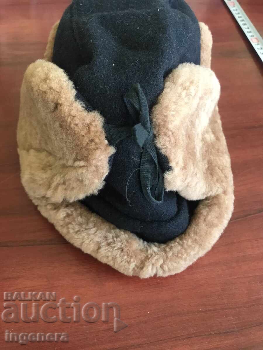 Auction NEW USHANKA HAT-TPK "G.DAMYANOV"-YAMBOL Auction NEW USHANKA HAT-TPK "G.DAMYANOV"-YAMBOL