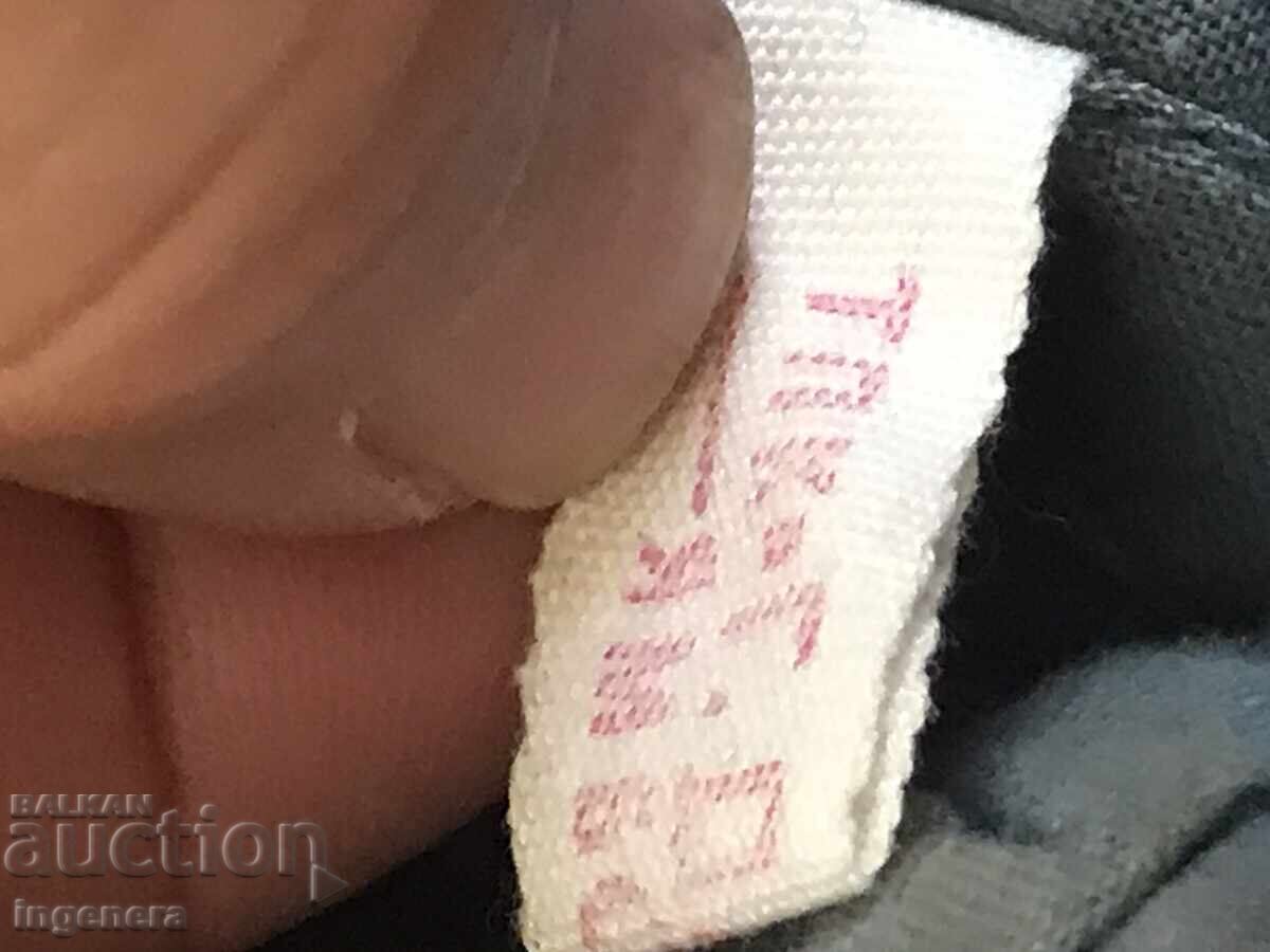 NEW USHANKA HAT-TPK "G.DAMYANOV"-YAMBOL - 6 NEW USHANKA HAT-TPK "G.DAMYANOV"-YAMBOL - 6