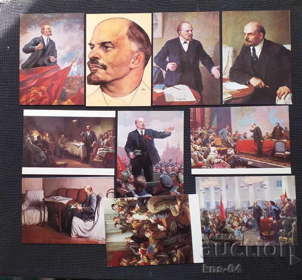 Lenin About the Arab World Lot with price 15.00 BGN | € 7.67 Lenin About the Arab World Lot with price 15.00 BGN | € 7.67