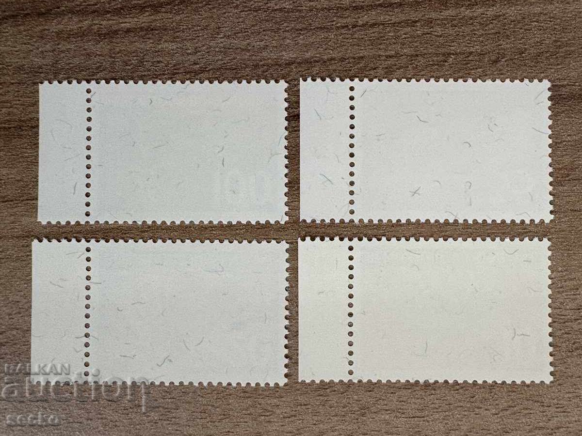 Senegal - Marine Crustaceans (1968) MNH with price 4.40 BGN | € 2.25 Senegal - Marine Crustaceans (1968) MNH with price 4.40 BGN | € 2.25