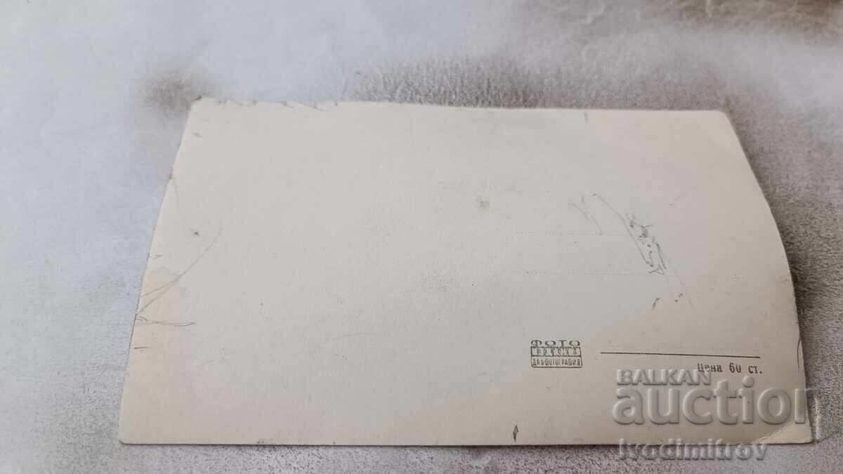 Postcard Pleven Kaylaka Cave Restaurant with price 2.45 BGN | € 1.25 Postcard Pleven Kaylaka Cave Restaurant with price 2.45 BGN | € 1.25