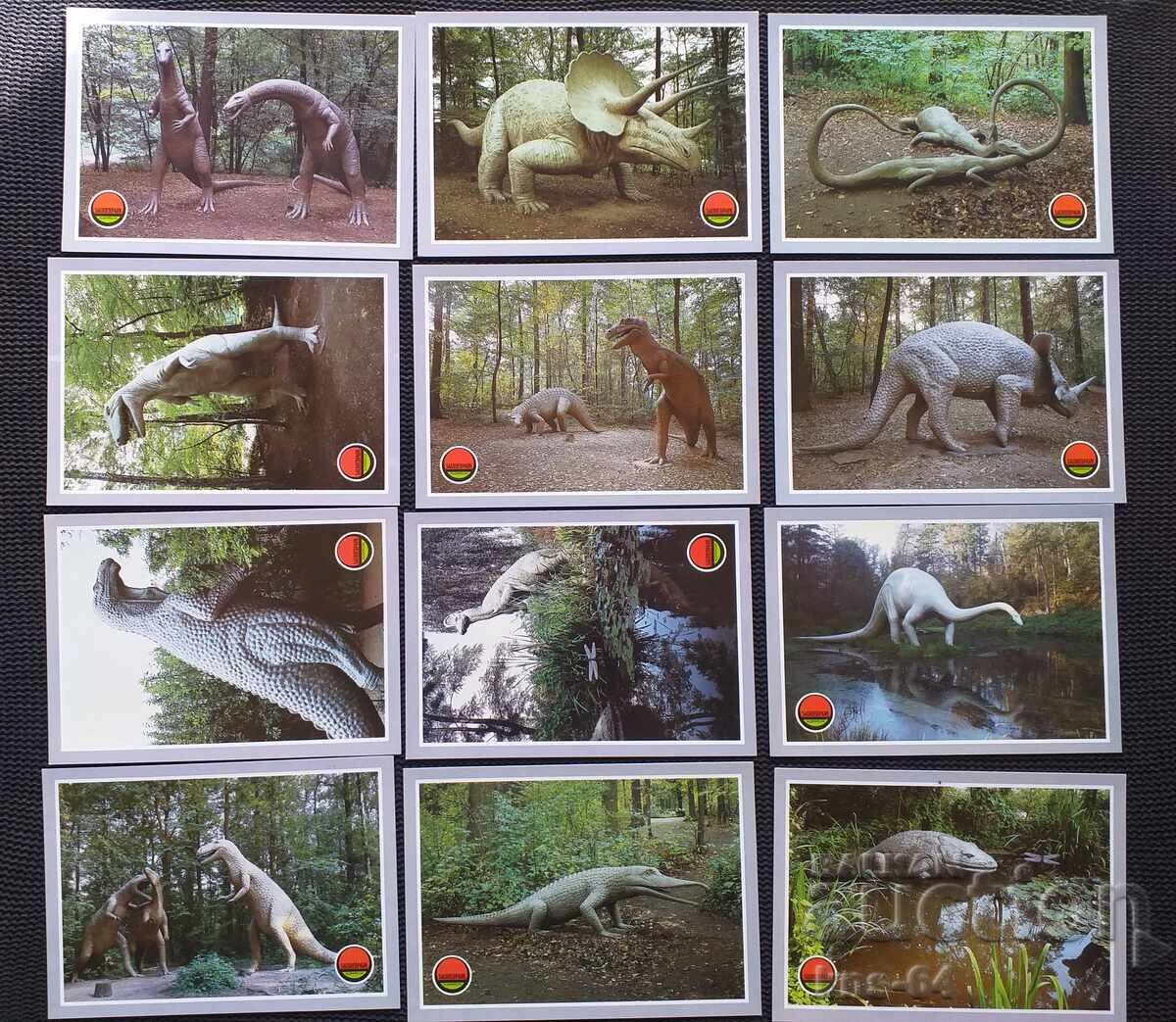 SAURIERPARK Lot with price 8.00 BGN | € 4.09 SAURIERPARK Lot with price 8.00 BGN | € 4.09