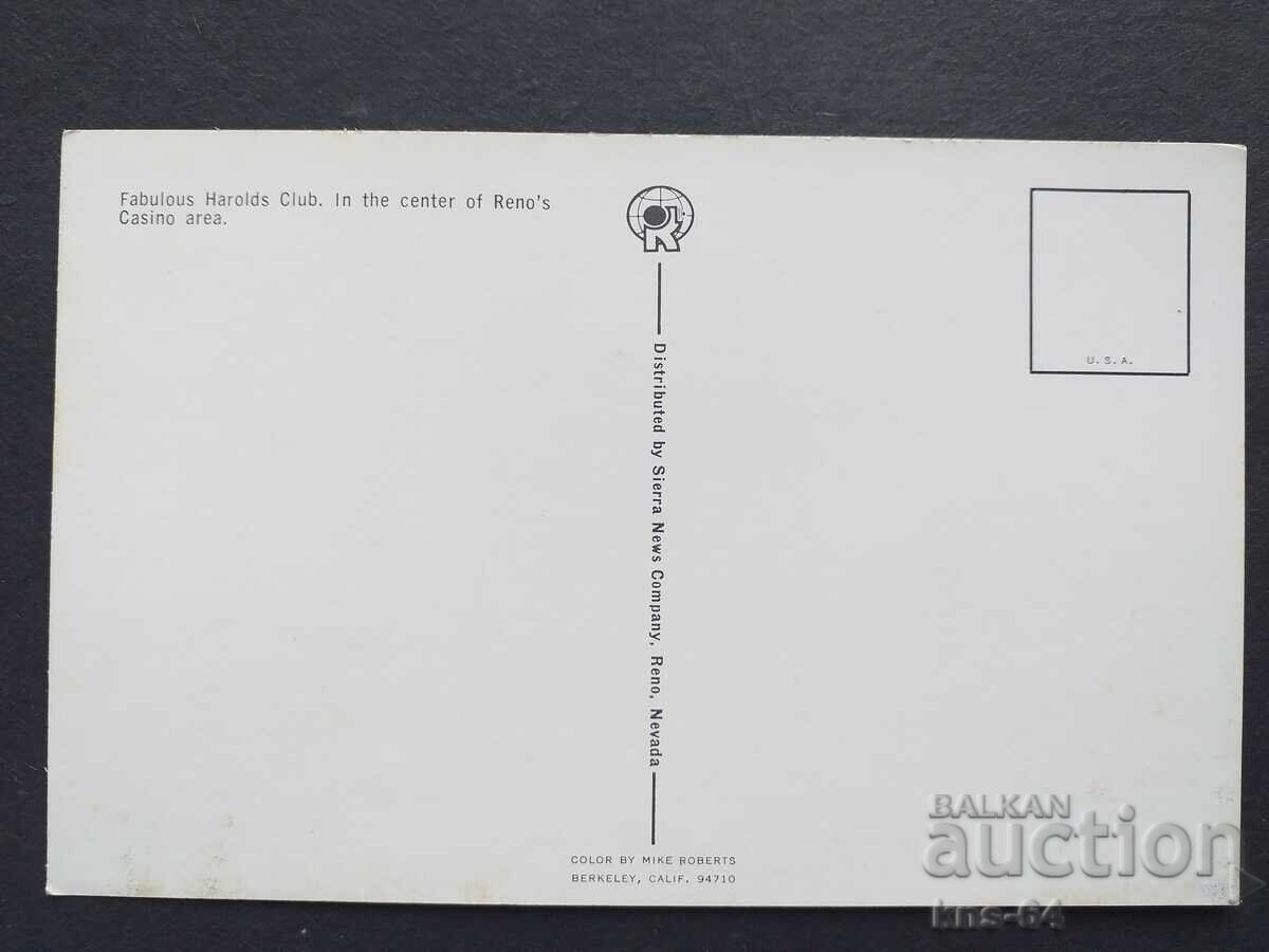 Bus Car Car with price 0.85 BGN | € 0.43 Bus Car Car with price 0.85 BGN | € 0.43