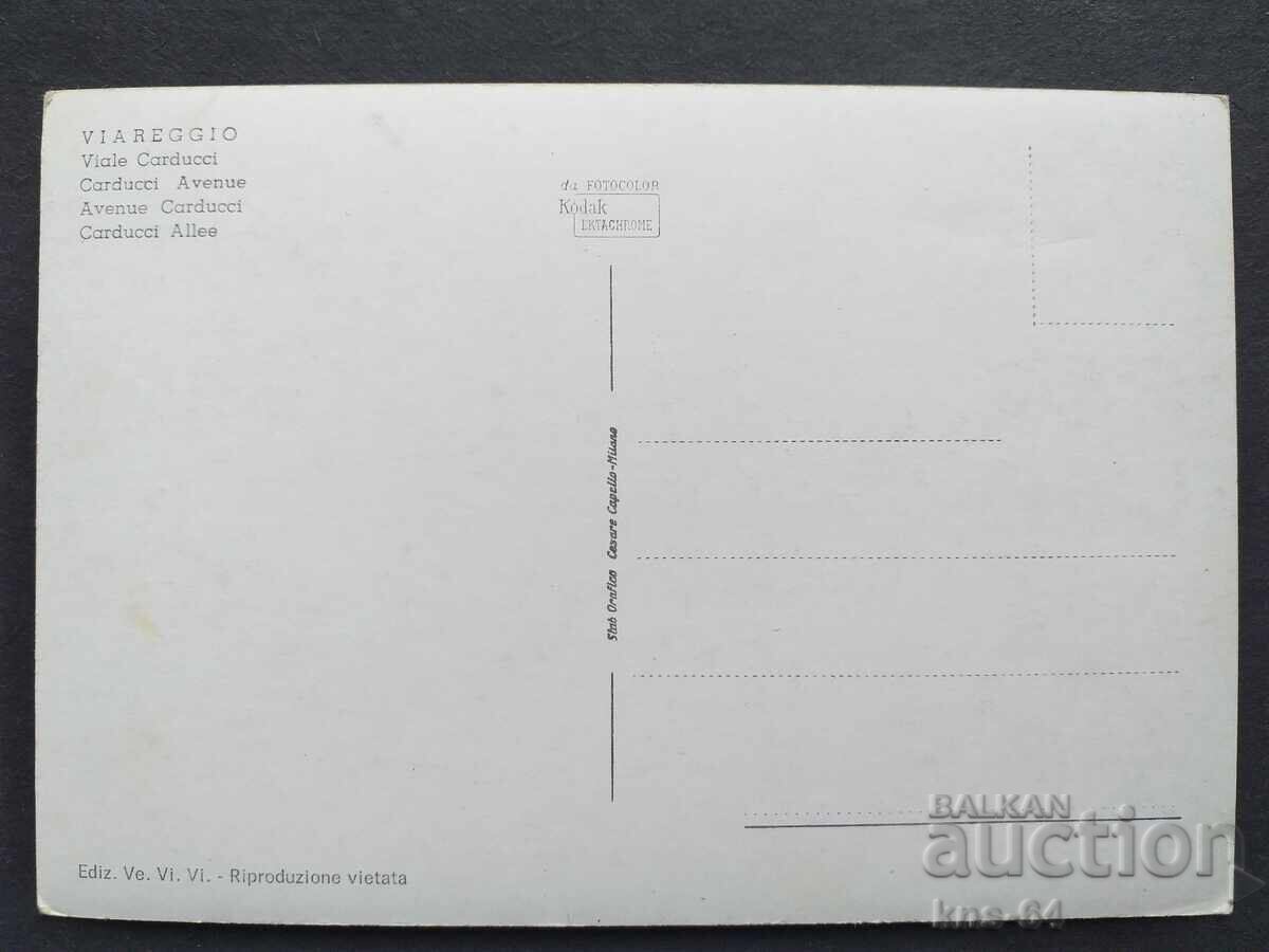 Bus Car Car with price 0.90 BGN | € 0.46 Bus Car Car with price 0.90 BGN | € 0.46