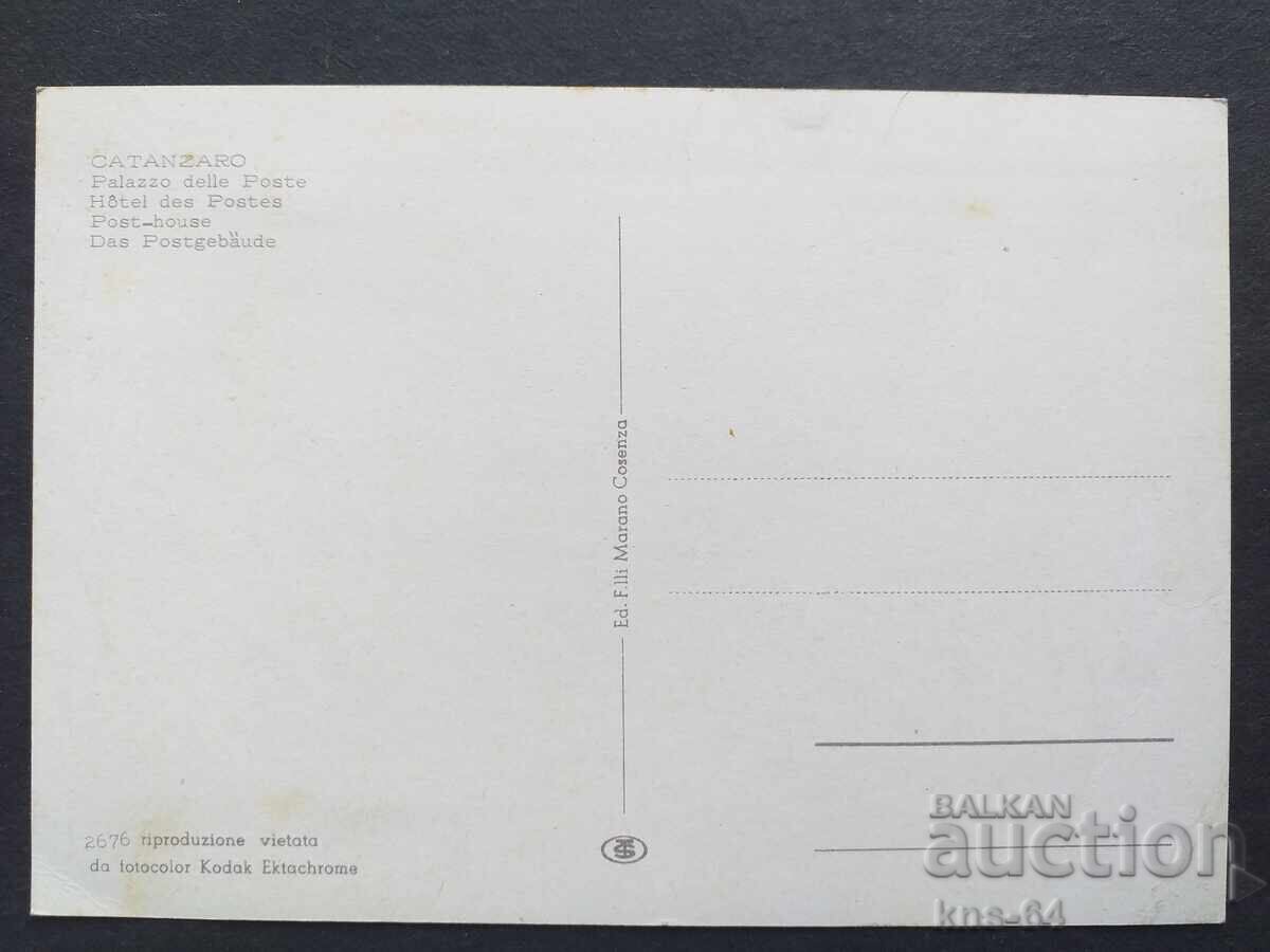 Bus Car Car with price 0.90 BGN | € 0.46