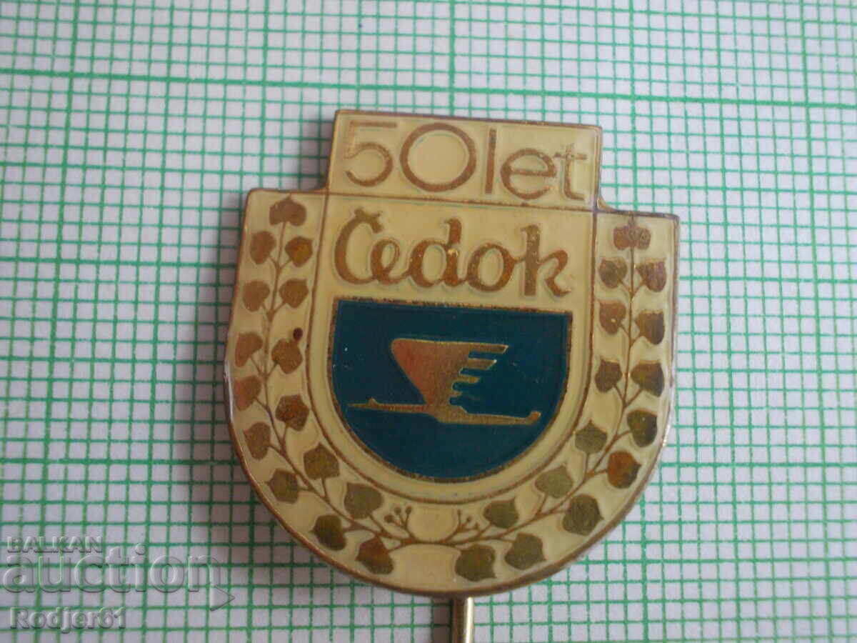 badges - Czech tour operator Čedok - 3 pcs with price 5.00 BGN | € 2.56 badges - Czech tour operator Čedok - 3 pcs with price 5.00 BGN | € 2.56