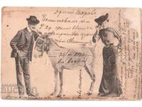 1903 HUMOR OLD GREETING CARD TO RUSE D262