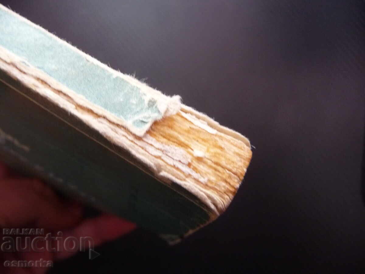 Delivery of ABC bodybuilding workouts nutrition equipment strength exercises Delivery of ABC bodybuilding workouts nutrition equipment strength exercises