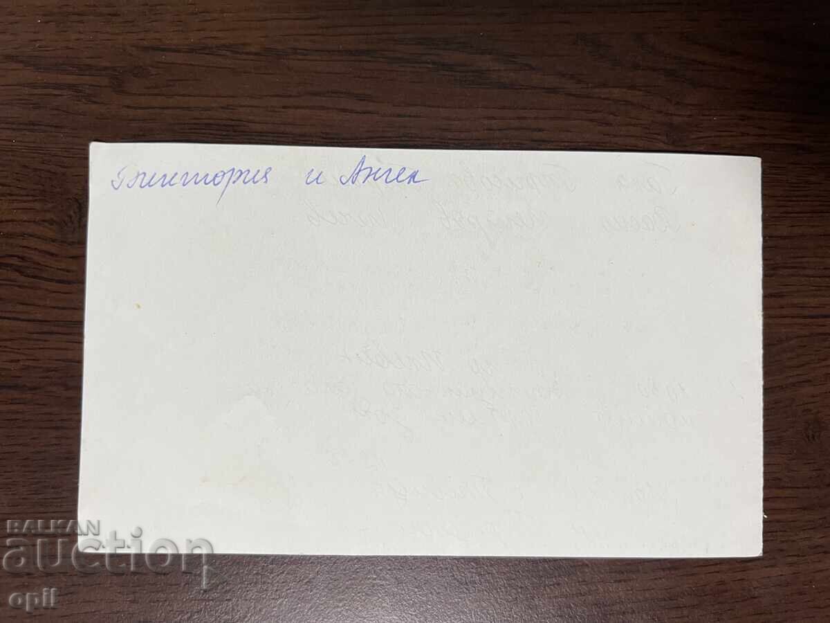 Auction Wedding Invitation-Pleven Auction Wedding Invitation-Pleven