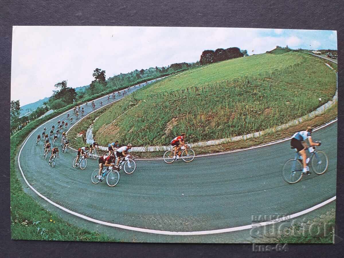 USSR Olympic Velodrome USSR Olympic Velodrome