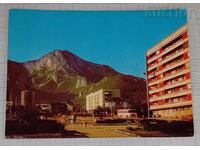 VRATSA BLVD. "KOMSOMOLSKI" 1975 P.K.