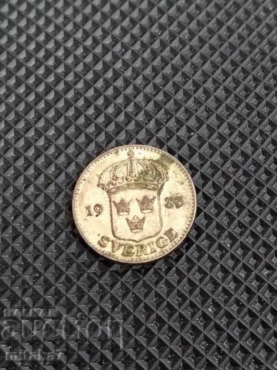 25 yore, silver 0.400 with price 5.00 BGN | € 2.56 25 yore, silver 0.400 with price 5.00 BGN | € 2.56