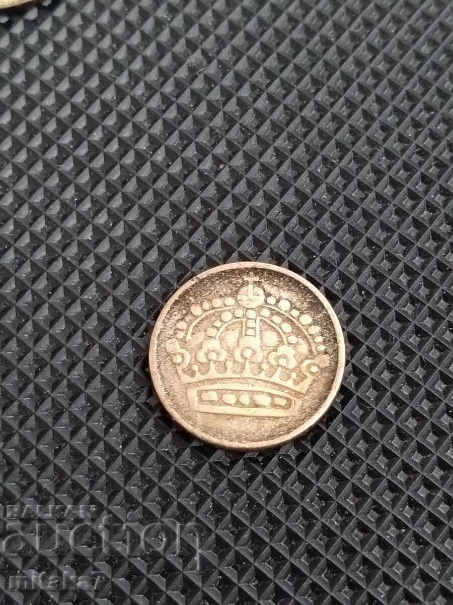 25 йоре, сребро 0,400 с цена 5.00 лв. | € 2.56 25 йоре, сребро 0,400 с цена 5.00 лв. | € 2.56