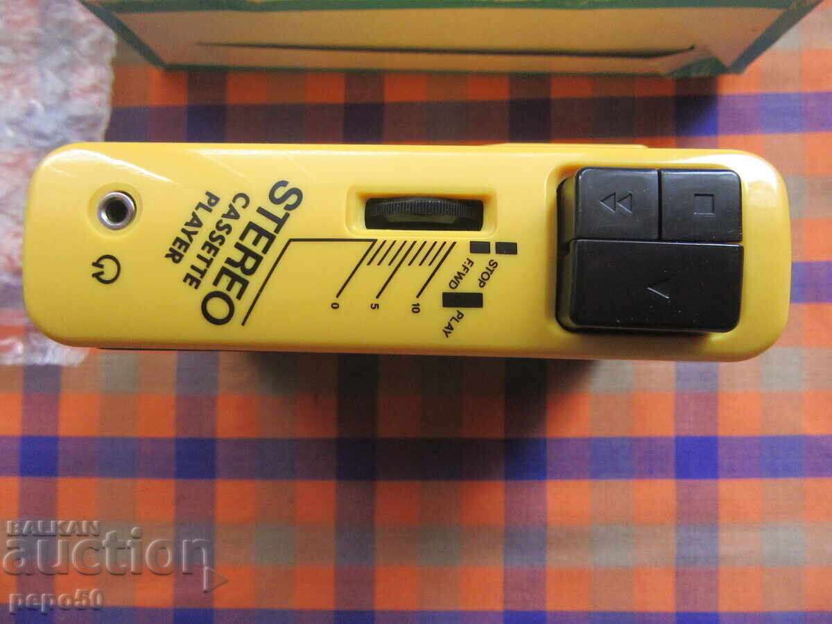 WALKMAN - "Household Electronics Factory - Tarnovo" - 10.06.1990 - 5 WALKMAN - "Household Electronics Factory - Tarnovo" - 10.06.1990 - 5