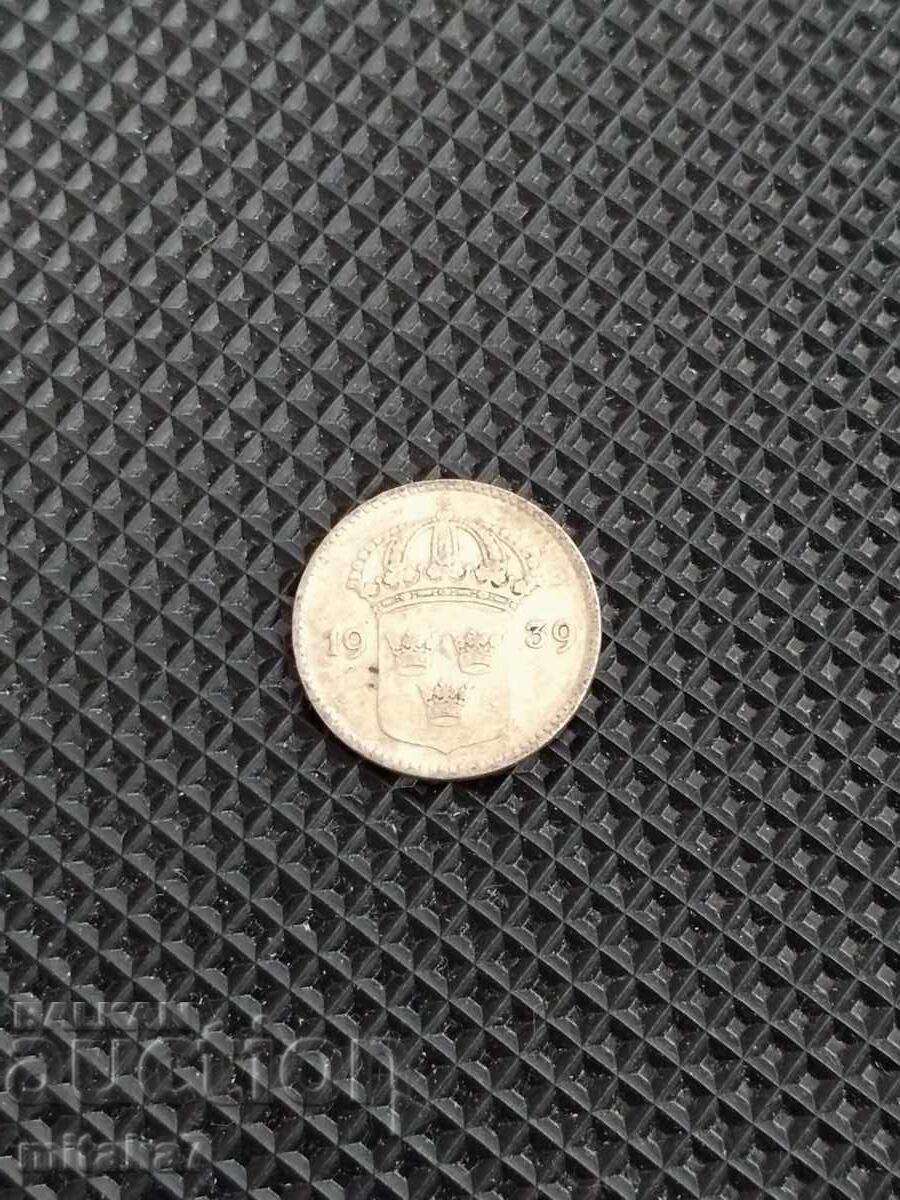 10 yore, silver 0.400 with price 5.00 BGN | € 2.56 10 yore, silver 0.400 with price 5.00 BGN | € 2.56