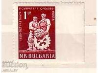 1959 Regular 1 BGN - curiozitate ** din dreapta imperforată