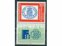 3692 Bulgaria 1988 - ST. FILAT. EXHIBITION FINLAND **