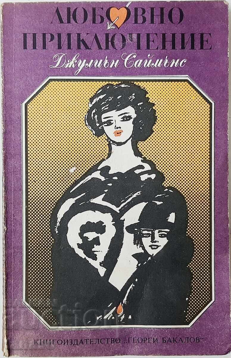 Love Adventure, Julian Simons (21.1) Love Adventure, Julian Simons (21.1)