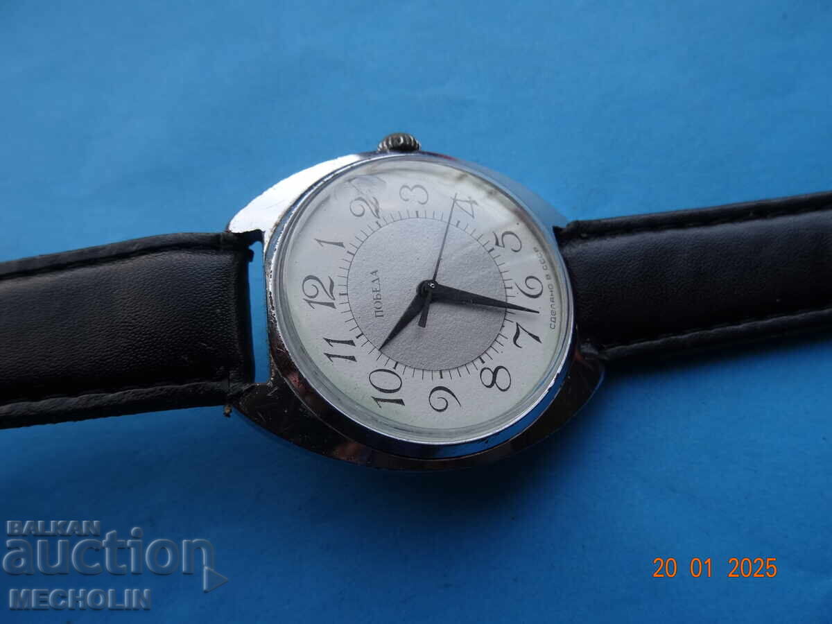 Russian COLLECTOR'S WATCH VICTORY 4 - 7 Russian COLLECTOR'S WATCH VICTORY 4 - 7