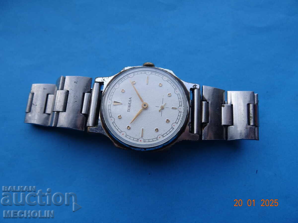 Auction Russian COLLECTOR'S WATCH VICTORY 5 Auction Russian COLLECTOR'S WATCH VICTORY 5