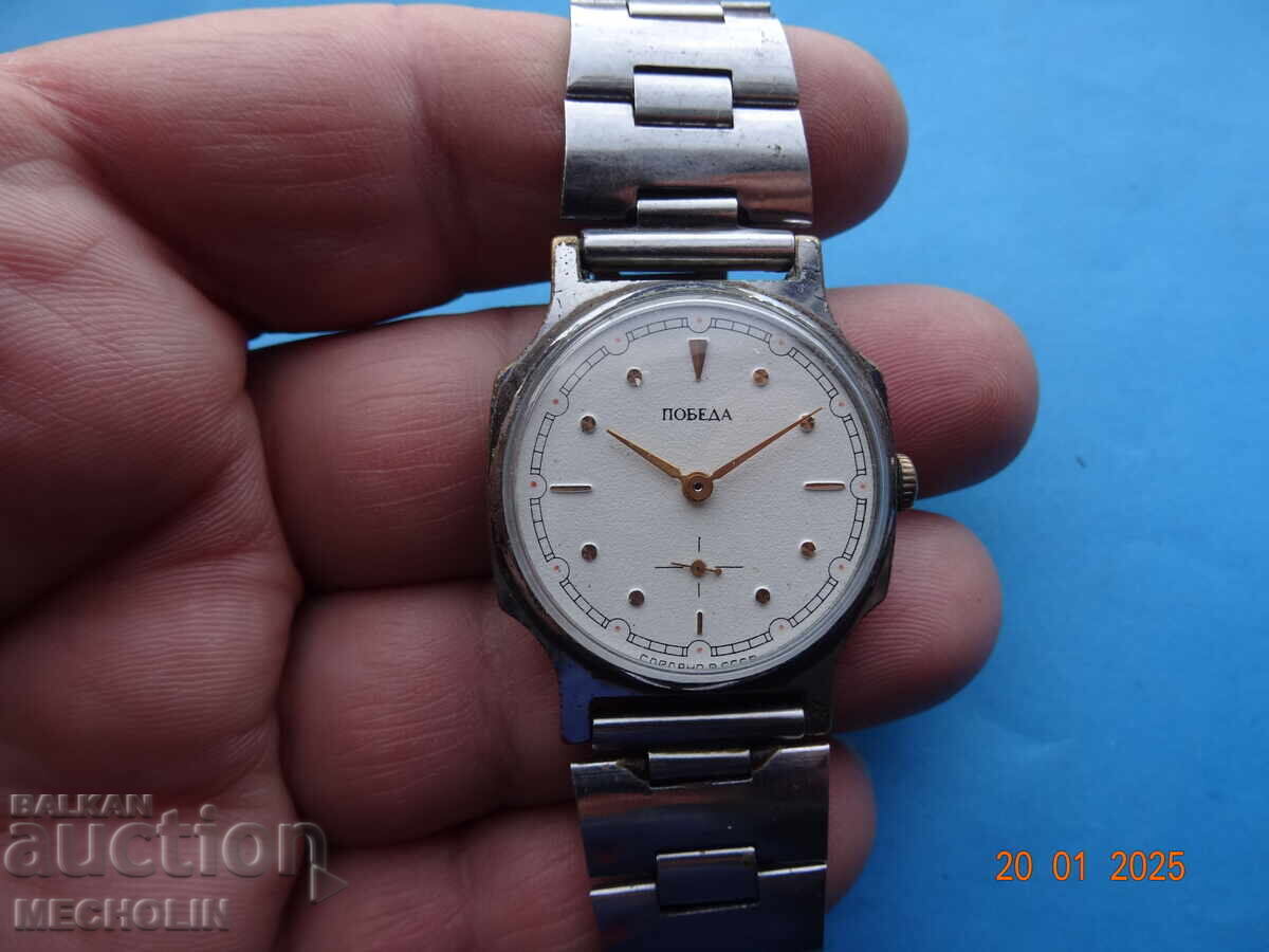 Russian COLLECTOR'S WATCH VICTORY 5 - 7 Russian COLLECTOR'S WATCH VICTORY 5 - 7