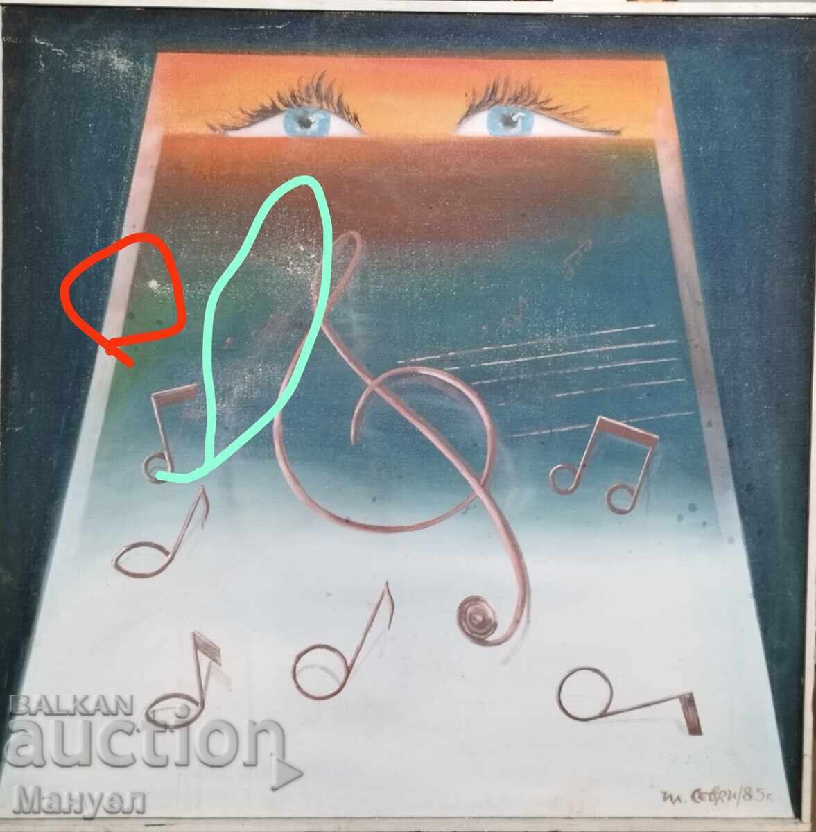 An eclectic picture. with price 149.90 BGN | € 76.64 An eclectic picture. with price 149.90 BGN | € 76.64