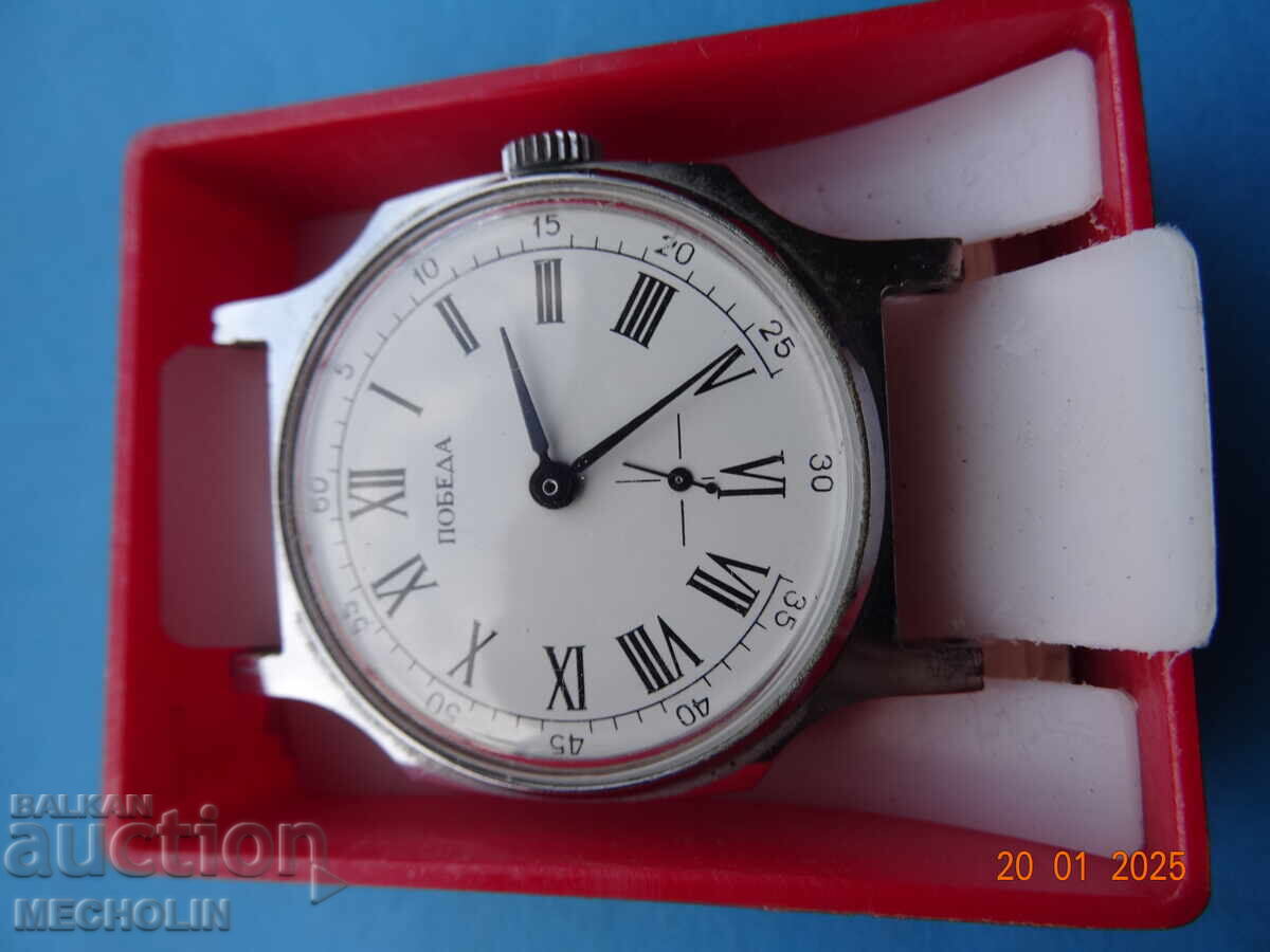 руски КОЛЕКЦИОНЕРСКИ ЧАСОВНИК ПОБЕДА НОВА с цена 111.00 лв. | € 56.75 руски КОЛЕКЦИОНЕРСКИ ЧАСОВНИК ПОБЕДА НОВА с цена 111.00 лв. | € 56.75