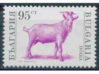 4000 Bulgaria 1992 - Regular - farm animals **