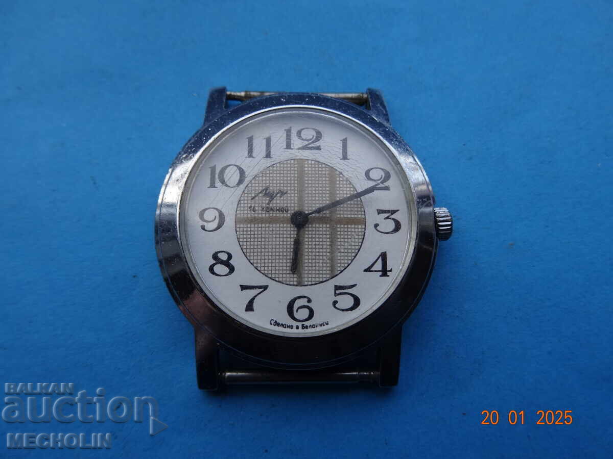 Russian COLLECTORS' WATCH RAY with price 22.00 BGN | € 11.25