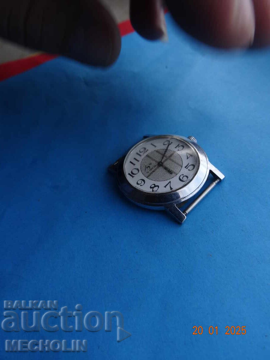 Delivery of Russian COLLECTORS' WATCH RAY