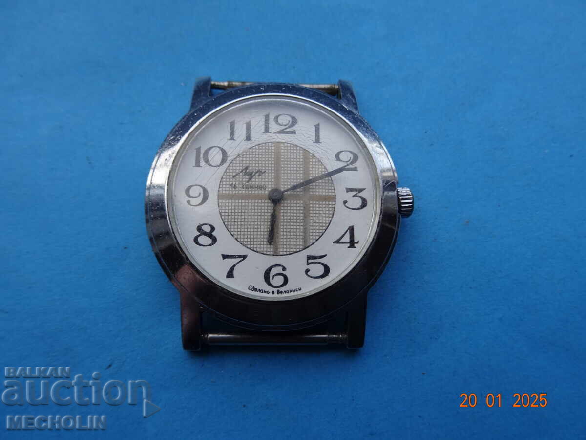 Russian COLLECTORS' WATCH RAY - 7