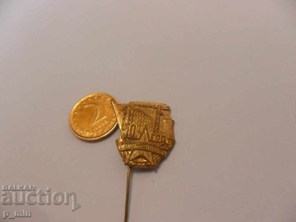 50 years of the construction workers' union 50 years of the construction workers' union