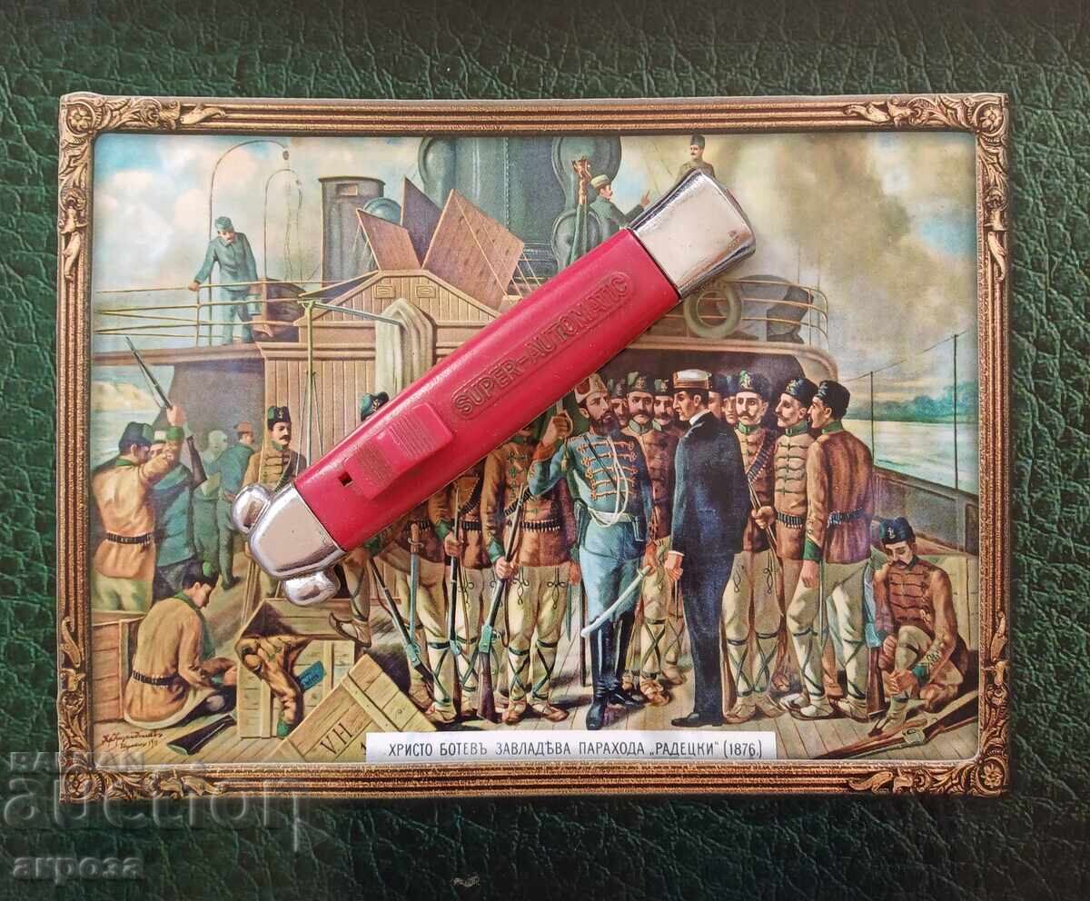 Delivery of Automatic knife Delivery of Automatic knife