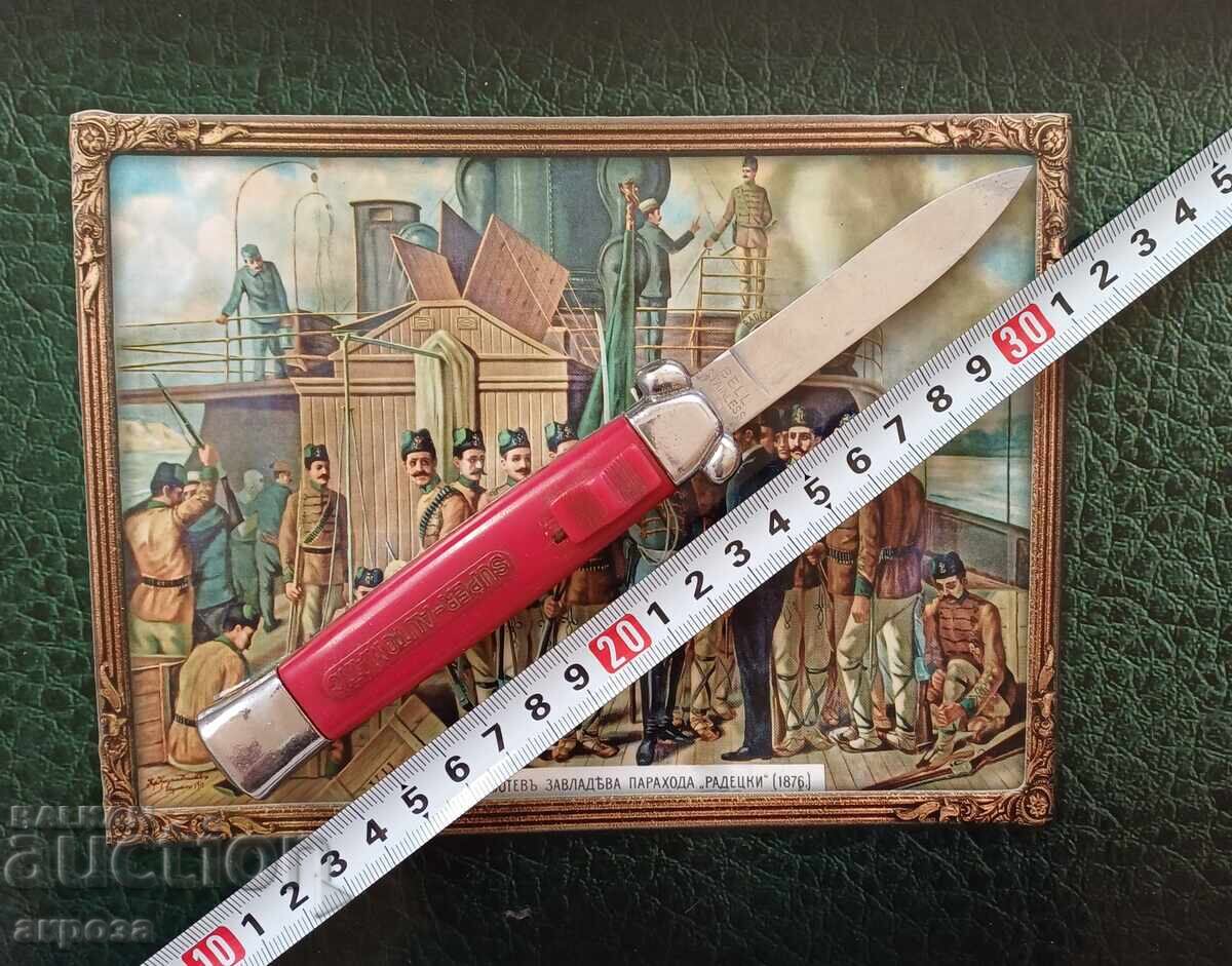 Automatic knife Automatic knife