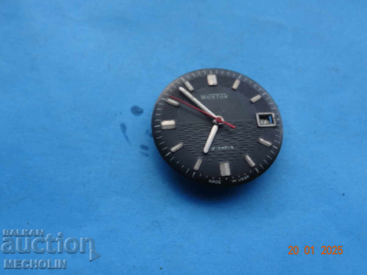 Ceas de colecție rusesc VOSTOK 18K cu preț 15.00 BGN | € 7.67