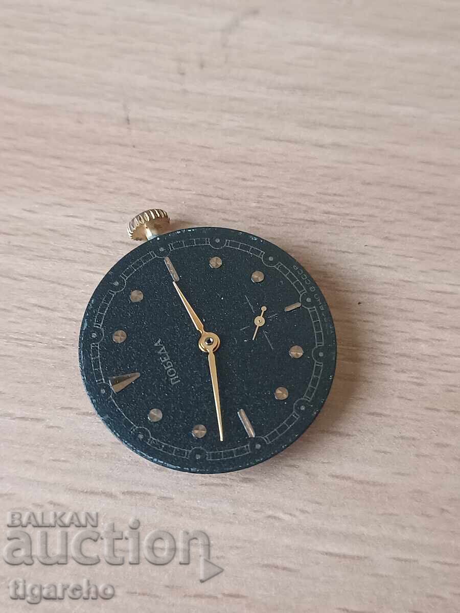 Pobeda clock machine with price 20.00 BGN | € 10.23