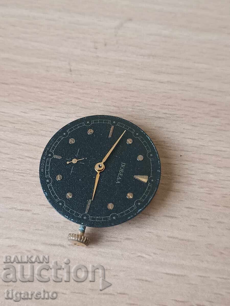 Auction  Pobeda clock machine