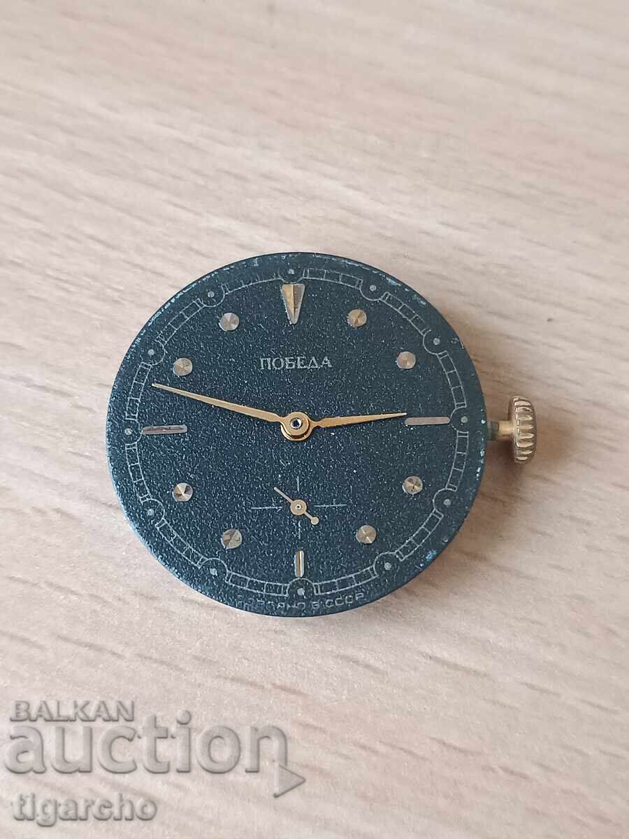 Pobeda clock machine