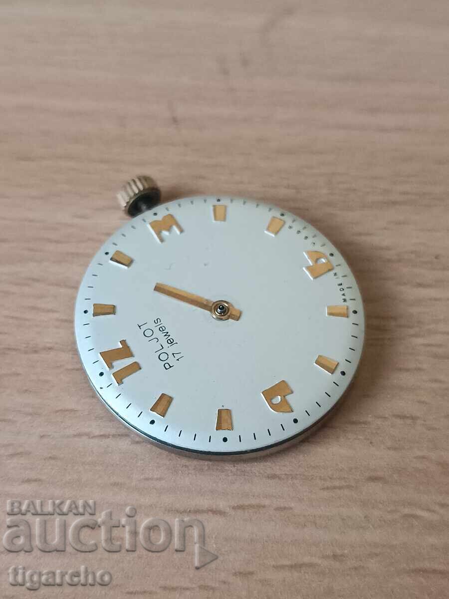 Flight watch winder with price 30.00 BGN | € 15.34 Flight watch winder with price 30.00 BGN | € 15.34