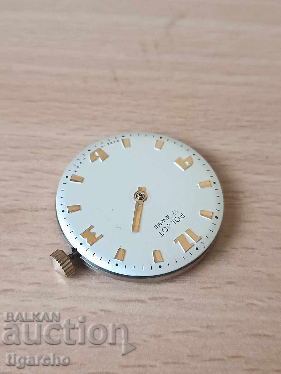 Auction Flight watch winder Auction Flight watch winder