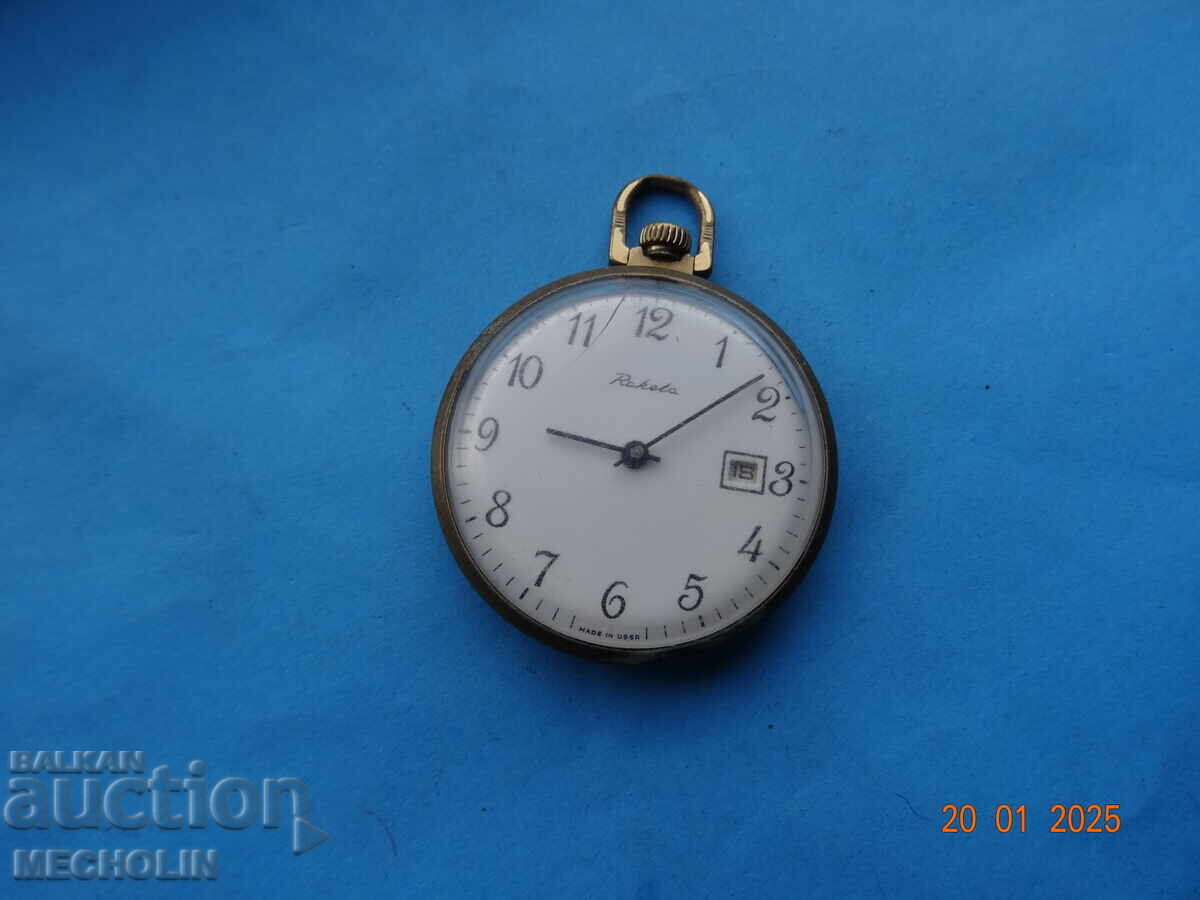 Russian COLLECTIBLE POCKET WATCH ROCKET with price 40.00 BGN | € 20.45