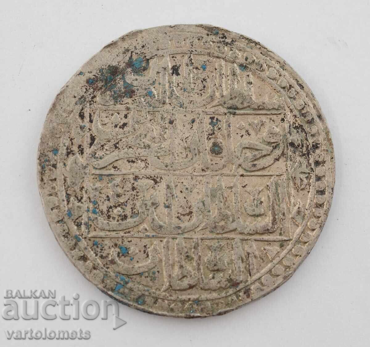 YUZLUK OTTOMAN EMPIRE SELIM III AH 1203/4, silver with price 145.00 BGN | € 74.14 YUZLUK OTTOMAN EMPIRE SELIM III AH 1203/4, silver with price 145.00 BGN | € 74.14