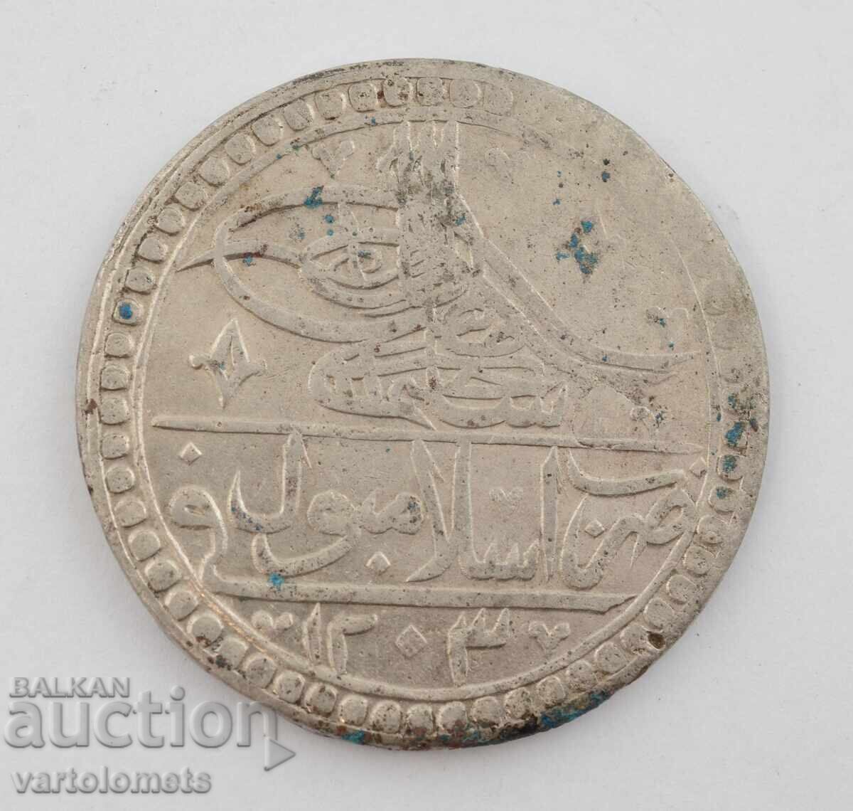 YUZLUK OTTOMAN EMPIRE SELIM III AH 1203/4, silver YUZLUK OTTOMAN EMPIRE SELIM III AH 1203/4, silver