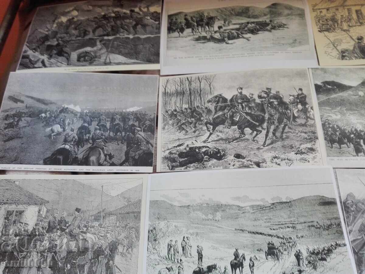 Old photos and documents - 1. with price 24.99 BGN | € 12.78 Old photos and documents - 1. with price 24.99 BGN | € 12.78