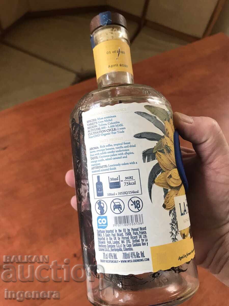 Δημοπρασία ΜΠΟΥΚΑΛΙ ΓΥΑΛΙΝΟ ΡΟΥΜΙ